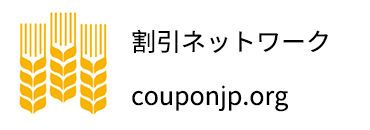 coupon4jp.com